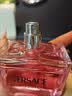 范思哲（VERSACE）丁禹兮同款粉耀晶钻女士香水90ml 花果香调生日礼物女士粉钻淡香 实拍图