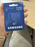 三星（SAMSUNG）128GB TF(MicroSD)内存卡T7 适配运动相机Pocket监控行车记录仪耐久卡 支持4K视频 读170MB/s 实拍图