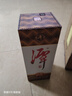 潭酒 1935升级版(非活动版) 酱香型白酒 53度 500ml*6瓶 整箱装送礼 实拍图