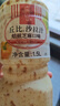 丘比沙拉酱/汁 1.5L*1瓶 芝麻酱 焙煎芝麻口味 调味品 蔬菜水果沙拉汁 实拍图
