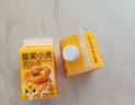 皇家小虎蛋挞皮蛋挞液组合1.1kg空气炸锅半成品烤箱食材生鲜套装 源头直发 实拍图