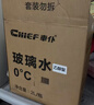 車仆玻璃水0度2L*6瓶雨刷精雨刮水挡风玻璃强力去污车用去油膜通用 实拍图