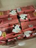 认养一头牛×Hello Kitty | A2β-酪蛋白纯牛奶200ml*10盒 常温整箱礼盒 实拍图