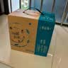 蒙牛特仑苏脱脂纯牛奶250ml*16盒 健身减脂 送礼优选礼盒装 实拍图