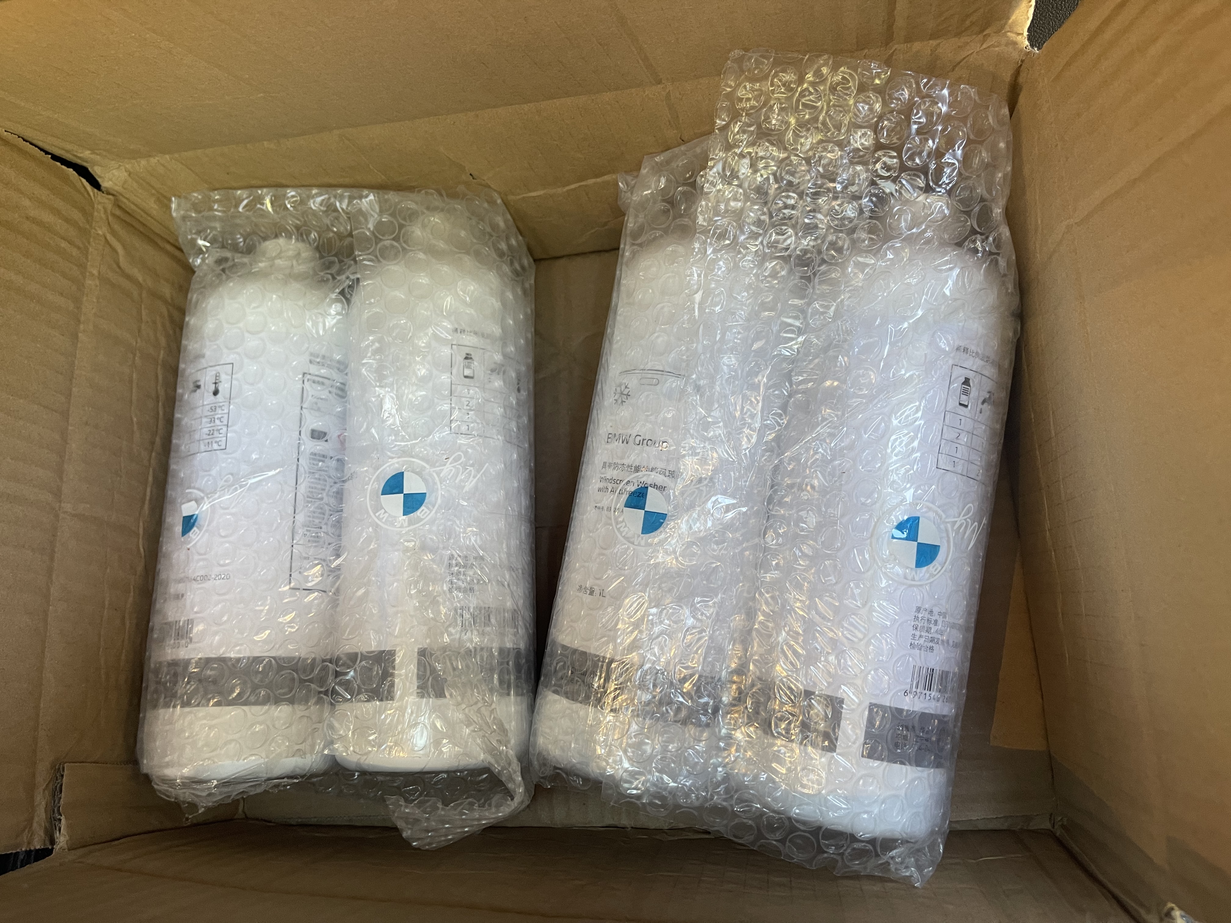 宝马（BMW）官方原厂汽车玻璃水四季通用雨刮水洗车强力去污去油膜清洗剂 四季通用型玻璃水-50°C 1L*4瓶 实拍图