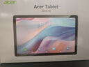 宏碁（acer）优跃FUN A510系列平板pad 10.4英寸2k高清全面屏4G插卡全网通话低蓝光护眼电脑8核6G+128G灰 实拍图