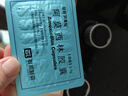 [阿莫仙] 阿莫西林胶囊0.5g*24粒/盒 实拍图