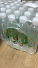 依能薄荷味苏打水饮料 无糖无汽弱碱0脂 500ml*24瓶 塑膜装可饮用饮品 实拍图