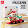 汇乐玩具小火车香蕉车儿童玩具车1-3岁婴儿玩具宝宝学步车生日周岁礼物 红色火车 实拍图