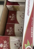 伊利谷粒多 红谷牛奶饮品整箱 250ml*12盒 礼盒装 5月起 实拍图