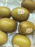 佳沛（zespri）新西兰 阳光金奇异果12粒特大果单果124-146g 猕猴桃水果礼盒 实拍图