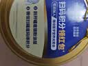 雅培益力佳SR营养配方粉香草味400g 辅助降血糖 糖友版全安素 实拍图