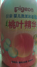 贝亲（Pigeon）婴儿洗发水沐浴露  洗发沐浴二合一 补充装桃叶精华 400ml IA228 实拍图