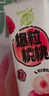 蒙牛真果粒白桃树莓味牛奶饮品240g×10盒 健康低脂 龚俊同款送礼礼盒 实拍图