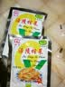 涪陵榨菜桂怡整箱去皮榨菜丝下饭菜榨菜批发咸菜泡菜速食不辣50g 涪陵榨菜50g 2袋 实拍图