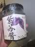 云山半鲜紫苏酱180g*2瓶即食下饭菜拌饭拌粉酱炒菜炖煮火锅调味酱 实拍图