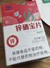 新稀宝辛富力锌硒宝片锌硒片男士备孕期妇女补锌左卡尼丁蛋白锌 实拍图
