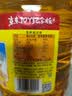 鲁花 食用油 物理压榨 葵花仁油6.18L  实拍图