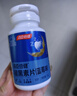 汤臣倍健速释褪黑素30片*1 含B6改善睡眠失眠助眠 深度睡眠 非gaba 实拍图
