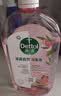 滴露（Dettol）消毒液消毒水衣物除菌液 灭活甲型H3N2流感病毒杀菌除螨非84酒精 【母婴推荐】香氛消毒液 1L 2瓶 实拍图