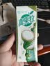 蒙牛真果粒蓝莓味牛奶饮品250g*12盒 礼盒新老包装 含乳饮料送礼礼盒 实拍图