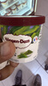 哈根达斯（Haagen-Dazs）经典抹茶口味冰淇淋 100ml/杯 雪糕 实拍图