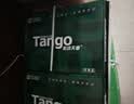 天章 （TANGO）A4打印纸70g500张*8包 新绿天章【豪华品质】白纸双面打印复印纸 纸张洁白顺滑不卡纸 整箱4000张 实拍图