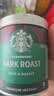 星巴克（Starbucks）0糖低脂速溶黑咖啡深烘90g 低脂即冲美式咖啡粉 实拍图