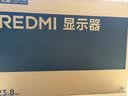 小米（MI）REDMI 23.8英寸显示器A24 多功能支架版 2026款 144Hz IPS技术显示器 三微边设计电脑办公显示器 实拍图
