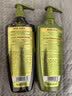 施华蔻（Schwarzkopf）生姜精华洗护套装(600ml洗+600ml润）控油去屑洗发水护发素团购 实拍图