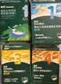 英氏婴幼儿宝宝零食五色小圆米饼100片磨牙饼干量贩装2大袋儿童零食 实拍图