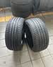 富神（FORTUNE）汽车轮胎235/50R19 103W XL FSR-303 运动操控途观L/宋/星越L 实拍图