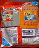 汰渍净白去渍洗衣粉10斤装 强效去渍 持久留香 大袋批发非皂粉家庭装 实拍图