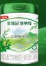 伊利金领冠塞纳牧有机奶粉3段12-36月800g*1罐 首款HMO/28天新鲜到家 实拍图