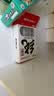 阿飞和巴弟猫条猫零食纯条湿粮猫咪零食混合口味15g*15支*3盒 实拍图