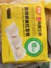 在旗栗丁小米松糕700g速食手工糕点粗粮儿童早餐速冻半成品 实拍图
