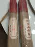 宝莲灯老山檀香供香供奉香财神香观音香供佛香祭祀香家用上香竹签香微烟 约600支 实拍图