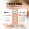 康贝邦（KangBeiBang）儿童枕头6-12岁小学生枕头儿童专用枕夏季护颈5-8岁纯棉枕套A类 实拍图