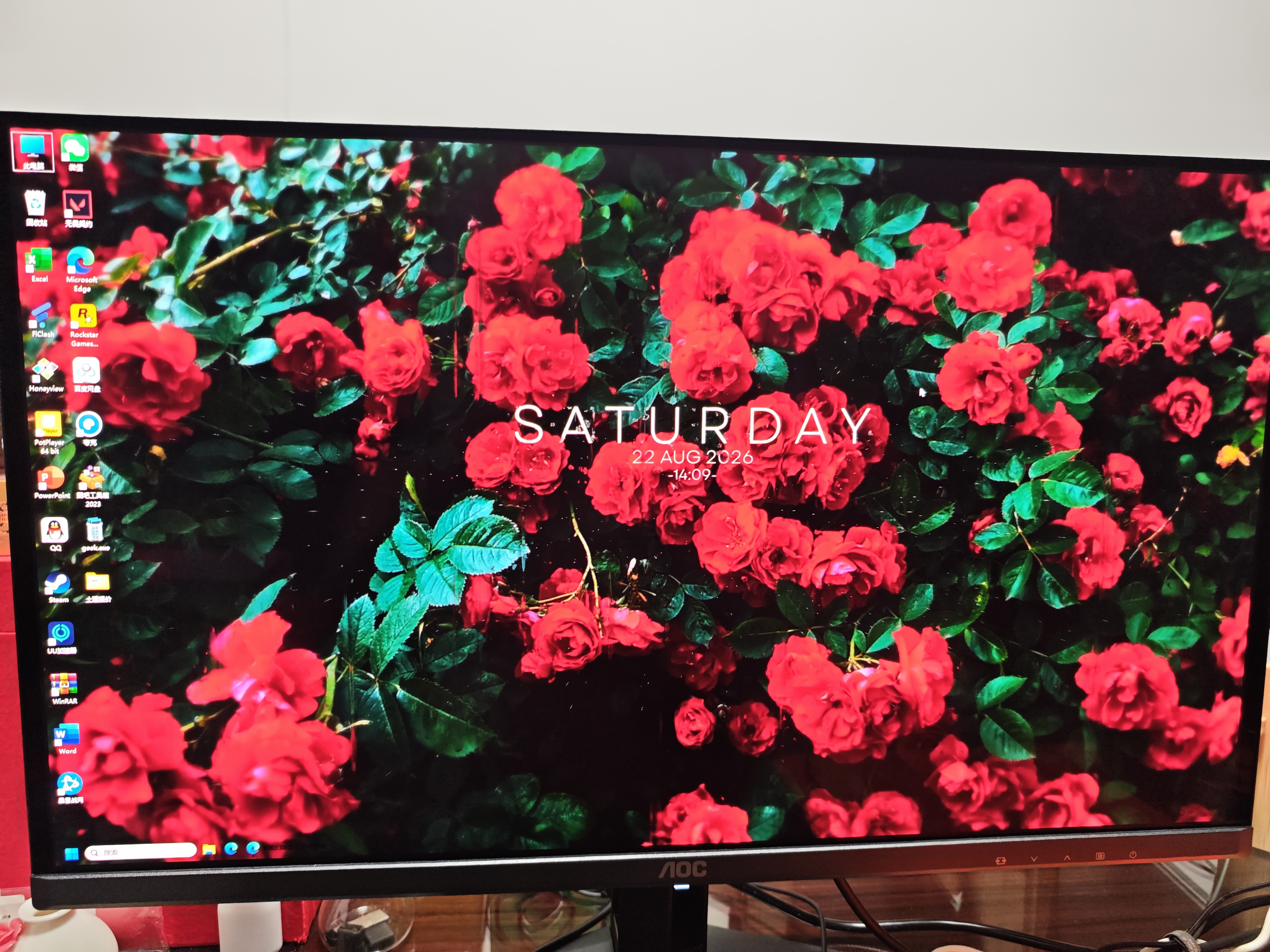 AOC 27英寸2K 原生280Hz QD-OLED 原生10Bit 硬件低蓝光TUV护眼 电竞游戏显示器Q27G41ZDE 实拍图