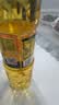 长寿花金胚玉米油 1L*1瓶+长寿花金胚玉米油 400ml*3瓶 实拍图