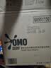 奥妙（OMO）全自动含金纺薰衣草护衣洗衣液京东自营17.92斤 持久留香 实拍图
