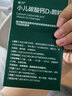 迪巧小儿碳酸钙d3颗粒20袋*3钙婴儿钙6-12个月宝宝钙含维生素d3婴儿补钙冲剂液体钙不刺激 实拍图