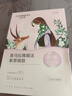 自然堂【邓凯同款】喜马拉雅雪域紫草面膜26ml*5片细致毛孔敏肌可用 实拍图