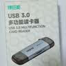 绿巨能（llano）读卡器USB/Type-C3.0双接口SD/TF双卡同读适用电脑手机行车记录仪ccd大疆pocket3佳能富士相机内存 实拍图