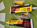 得力（deli）50ml免钉胶水强力胶粘剂 免打孔万能胶水 美观无洞不伤墙 1支 白色 JS179 实拍图