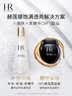 赫莲娜HR新黑绷带面霜+小露珠精华水保湿护肤品化妆品生日礼物送女友 实拍图