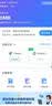中兴（ZTE）F32随身wifi6免插卡无线上网卡支持5G/4G设备全网通路由器无限随行wi-fi车载宿舍户外流量卡托2026 实拍图
