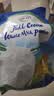 伊利新西兰全脂奶粉1kg原装进口全家营养学生成人高钙高蛋白实惠装 实拍图