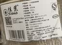 佳茉一次性碗可降解餐具餐盘食品级烧烤露营甘蔗浆纸汤碗商用泡面饭盒 实拍图
