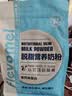 风车牧场脱脂牛奶粉1KG/袋成人奶粉高钙青少年女士中老年人早餐奶家庭装 实拍图